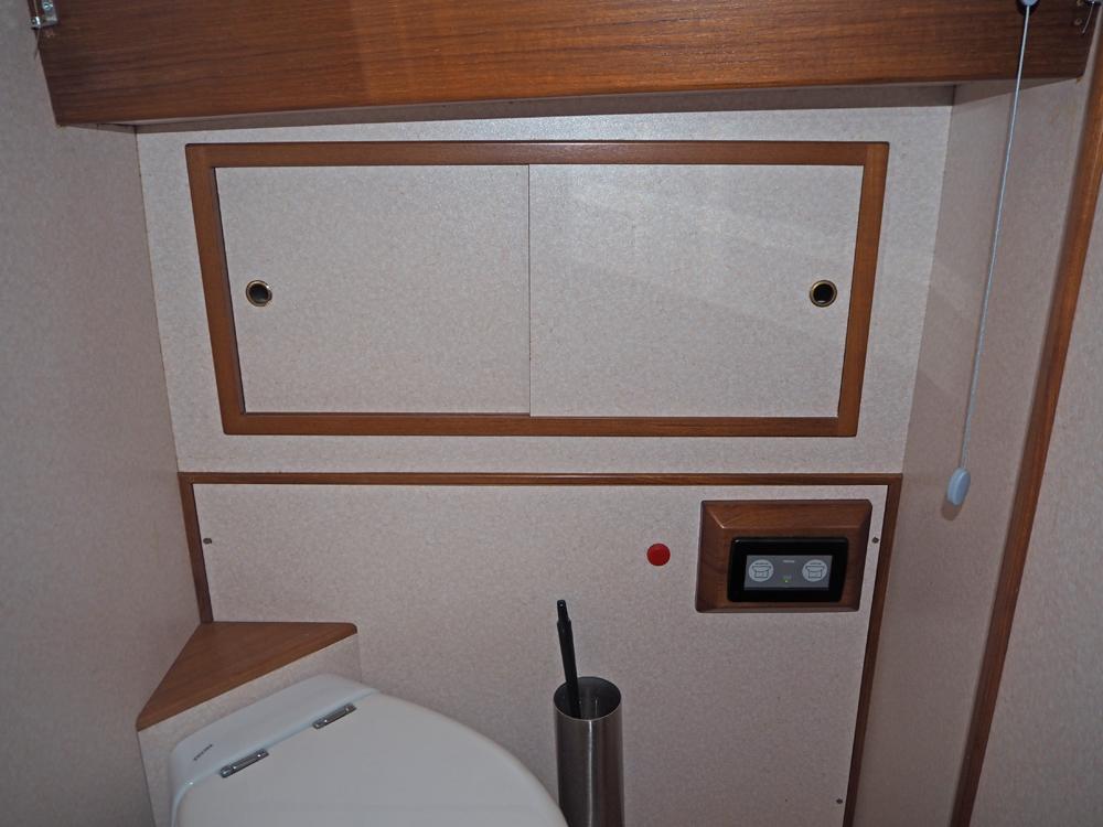 Vorschiff, Innenausstattung